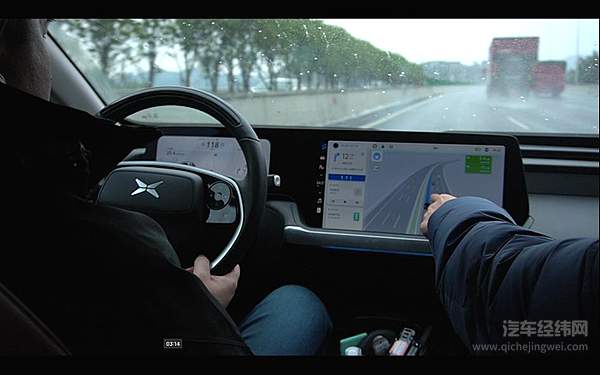 小鹏汽车NGP 国内目前体验最好的领航辅助驾驶？
