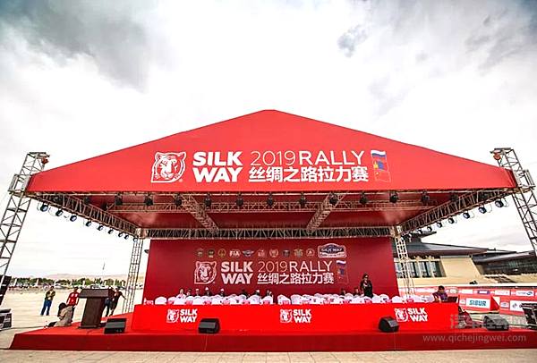 鸣金收官 福田康明斯越野拉力赛车队获T2组亚军！