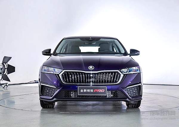 来自捷克的“德味” 斯柯达明锐Pro和大众有何不同？