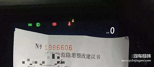 开电动车的人太难了