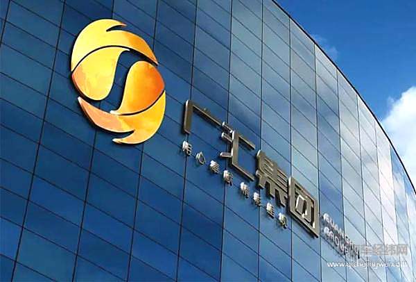 中国首富许家印牵手新疆首富孙广信，你以为是为了啥？