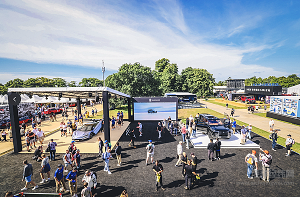 共享世界盛会仰望U8、U9亮相2024古德伍德速度节