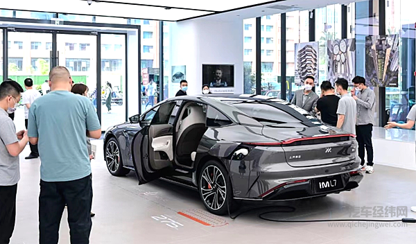 智己能否成为上汽的“知己”?