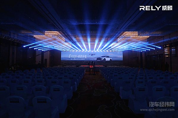 12.78万元起 奇瑞威麟R08 EV强势开启纯电皮卡元年