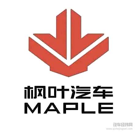 主打都市青年需求 枫叶汽车是从哪里冒出来的新势力？