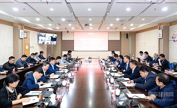 东风公司研发总院成立大会于11月6日召开