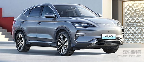 同等价位下 极狐阿尔法T5能否挑战宋PLUS EV？