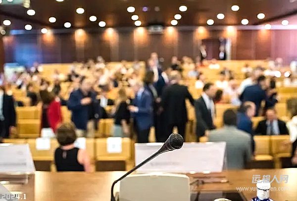 白山市寄遞渠道安全管理聯(lián)席會議召開