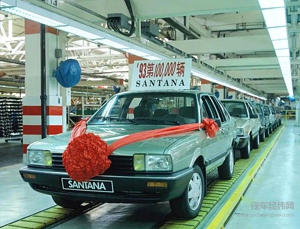 被传停产 桑塔纳引发回忆杀！