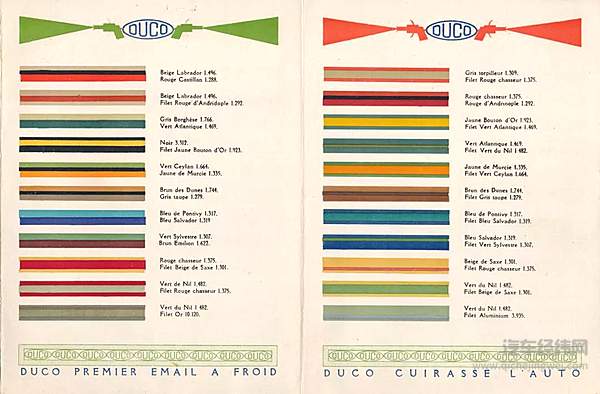 为什么车厂给颜色起了一千个名字 也出不了一个暗夜绿