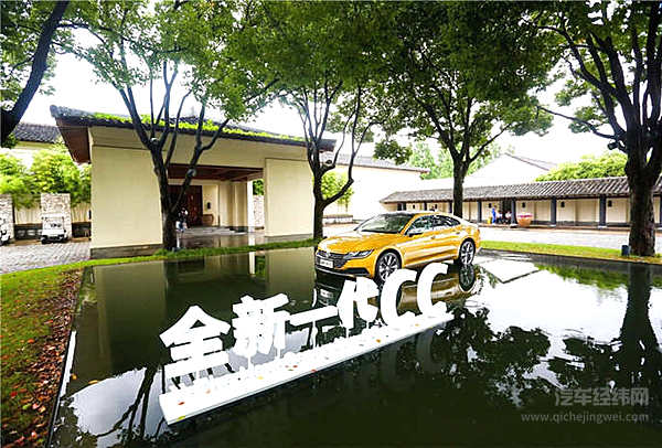 用颜值“收买人心” 大众CC成功引起车主的注意！