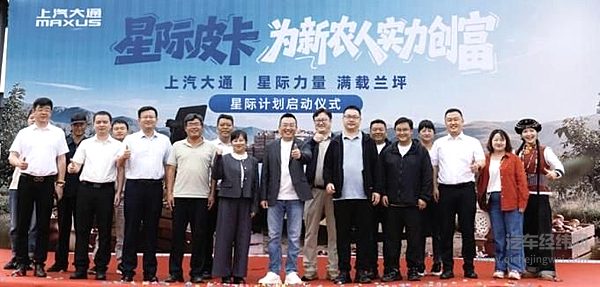 新能源销量同比大增 120% 大拿月销超3,000辆