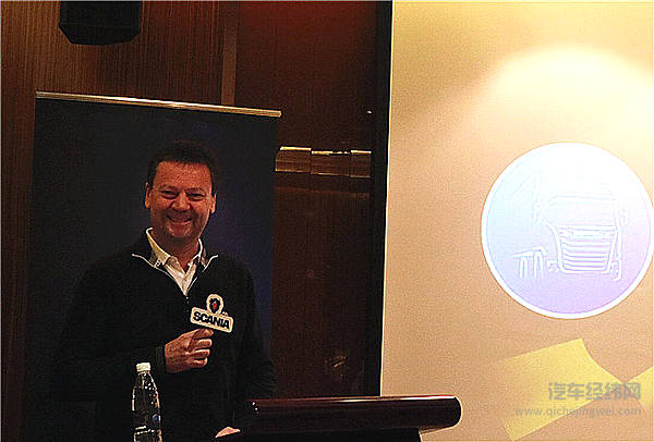 决赛难度再次升级！谁将问鼎2016斯堪尼亚驾驶员大赛冠军宝座