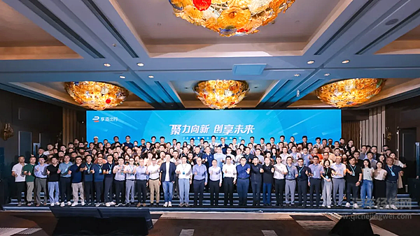 上汽集团1-7月份累计销售新能源汽车53.2万辆/五菱星光S开启预售