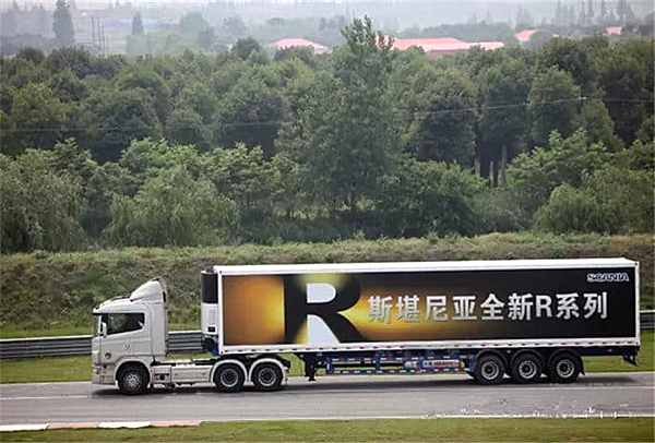 砥砺前行 斯堪尼亚125年创新之路