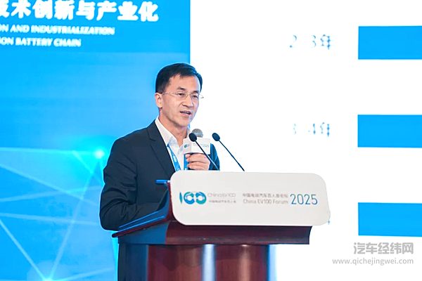 为中国汽车产业高质量发展贡献东风智慧