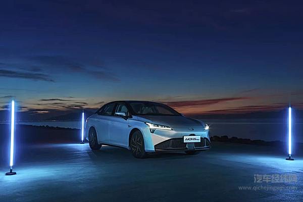 不差钱的广汽埃安 为什么还要混改上市