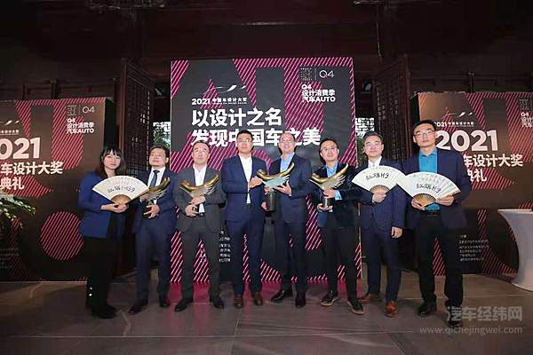 红旗：以新高尚之美，成就中国车设计之巅