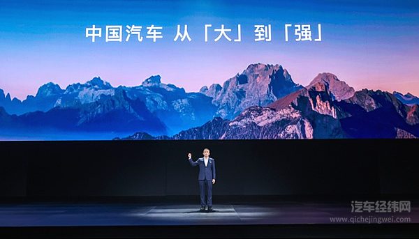 科技大满配！岚图追光L携八大旗舰科技颠覆上市 售价27.99万元起