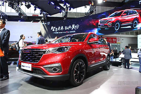 奔腾SENIA R9全球首秀  智能科技王者降临