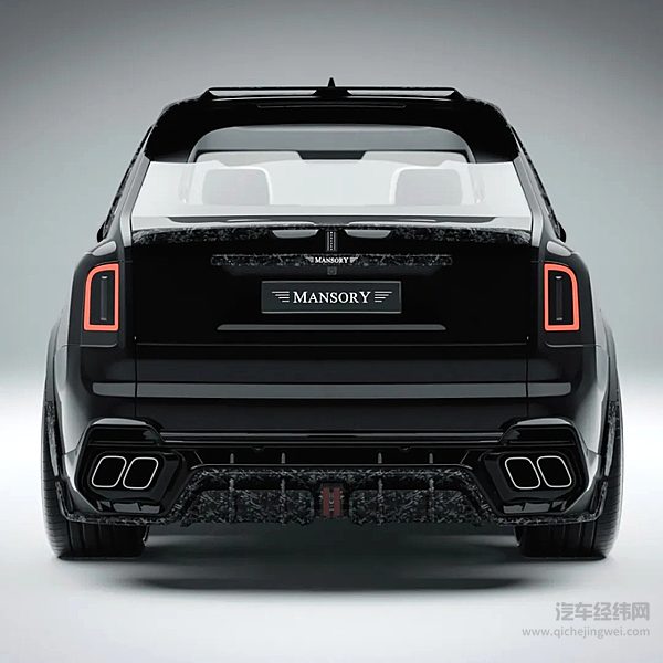 MANSORY发布2025款劳斯莱斯库里南定制方案