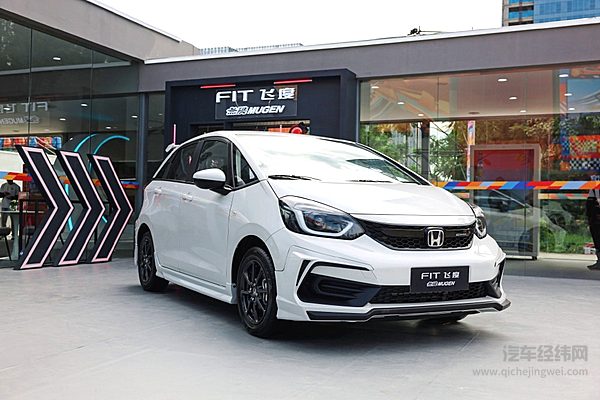 2024年销量目标360万 比亚迪如何实现？