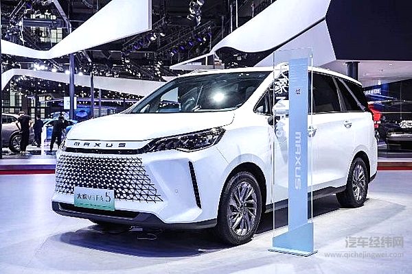 上汽大通MAXUS“大型纯电性能皮卡”GST概念车上海车展首发亮相