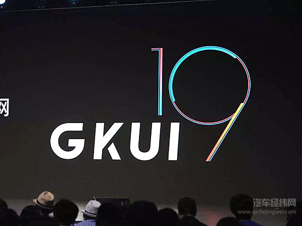 顺风车：车企的下一个战场