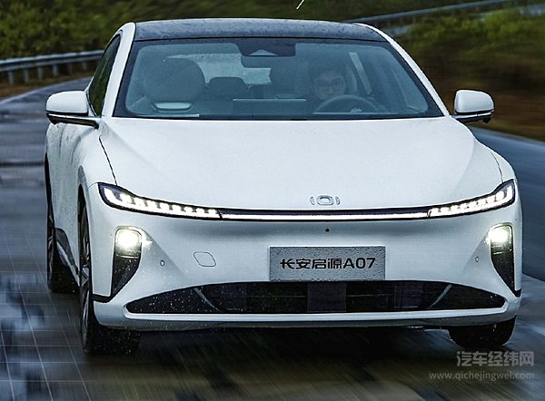 新能源轿车二选一 启源A07与荣威D7谁的性价比更高？