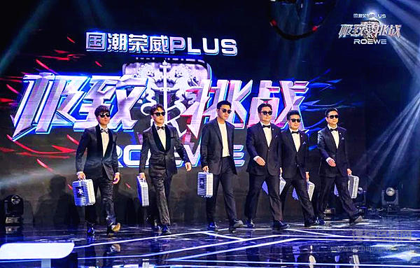 荣威RX5 PLUS 星味十足 多项升级展现国潮魅力