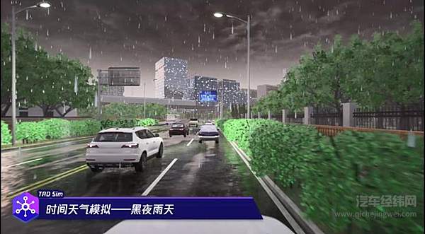 专访腾讯苏奎峰：构建数据闭环是实现突围的关键路径！