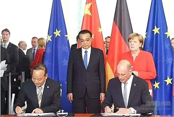 反对宁德时代跟特斯拉合作