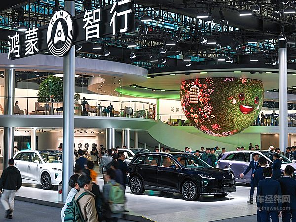 鸿蒙智行又有新动作 明年将更强？