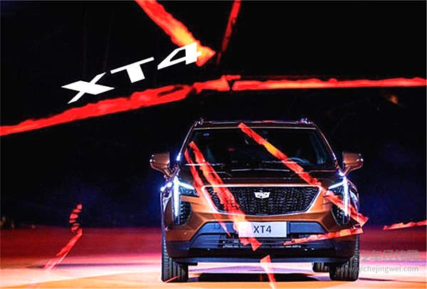 豪车圈新生代横空出世 老牌流量主儿们得紧张起来了！