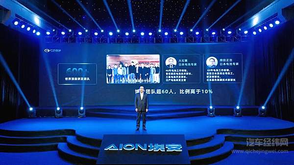 刀片电池知道了，弹匣电池又是什么东西？