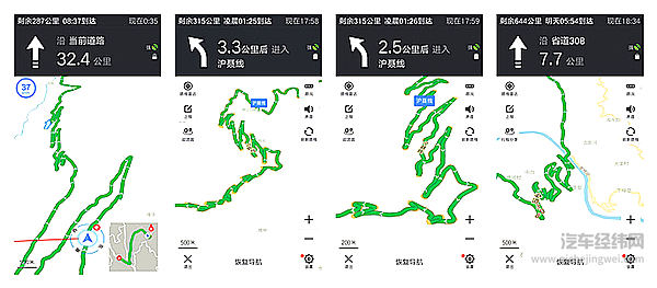 伍军：行驶在川藏线上的温柔汉