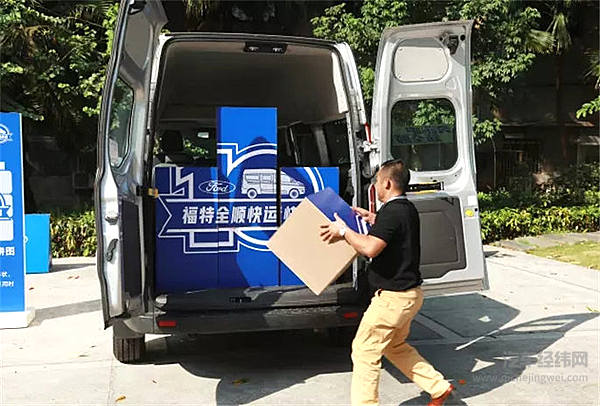 高品质所向披靡，福特新全顺又掀签单潮