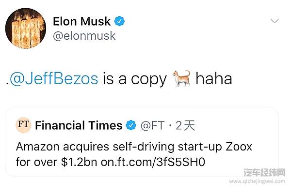 传闻已久的收购案尘埃落定 头部自动驾驶企业Zoox“卖身”亚马逊！