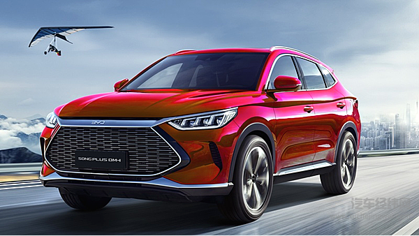 比亚迪宋PLUS DM-i 巴西8月最畅销的插电式混合动力车型