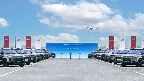 兴享出行 极石出发 极石汽车助力南航在京专车接送机服务