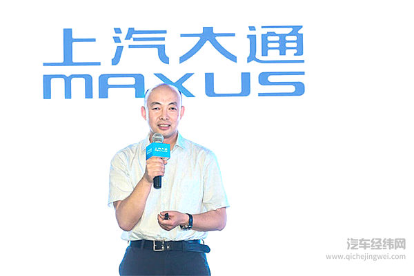 响应史上最严排放标准 上汽大通MAXUS G50国六车型全面发售
