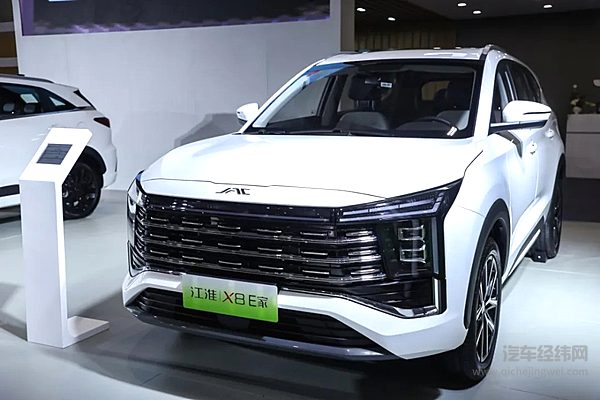 江汽集团携多款智电产品亮相深圳改装车展