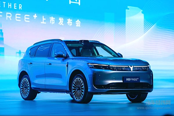 “极智驾享大五座SUV”岚图FREE+重磅上市
