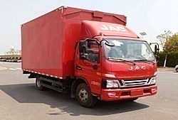 江淮骏铃A9 舒适版 170马力 4X2 3.82米 翼展式国六轻卡载货车 (星瑞变速箱)(HFC5048XYKB31K1C7S)