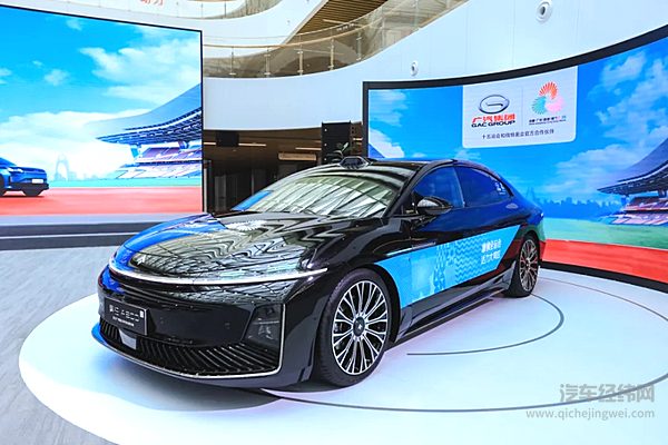 十五运倒计时50天 广汽集团正式获授唯一汽车