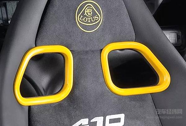 减肥减出新高度！路特斯Exige Sport 410主打轻量化