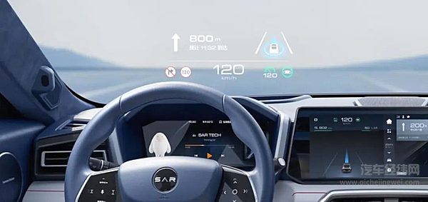 纯粹机甲极致锋芒 沙龙汽车携机甲龙家族开启智能电动车机甲时代