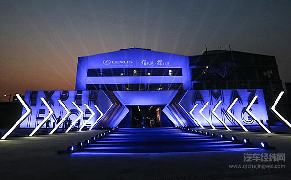 雷克萨斯两大全新旗舰车型齐上阵 以实力演绎豪华的艺术