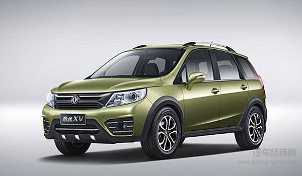 东盟国际车展厂家直供车火热来袭 让你与“女神”更近一步