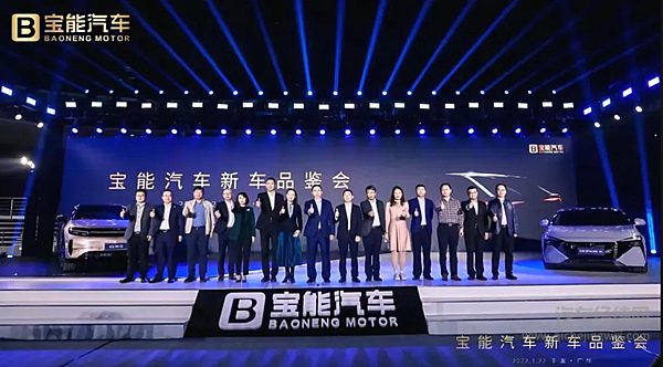 万万没想到 新车发布秒变讨薪大会！